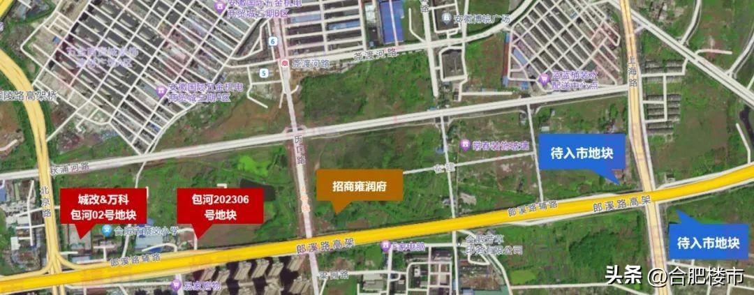 合肥土拍最新動(dòng)態(tài)，城市發(fā)展與土地市場(chǎng)的博弈分析