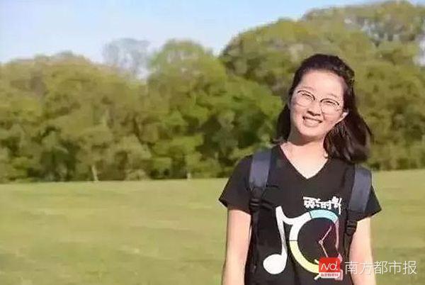 章瑩穎最新消息速遞，今日動(dòng)態(tài)與相關(guān)討論熱議