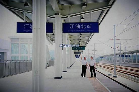 江油高鐵北站最新動態，站點蛻變與我們的共同成長