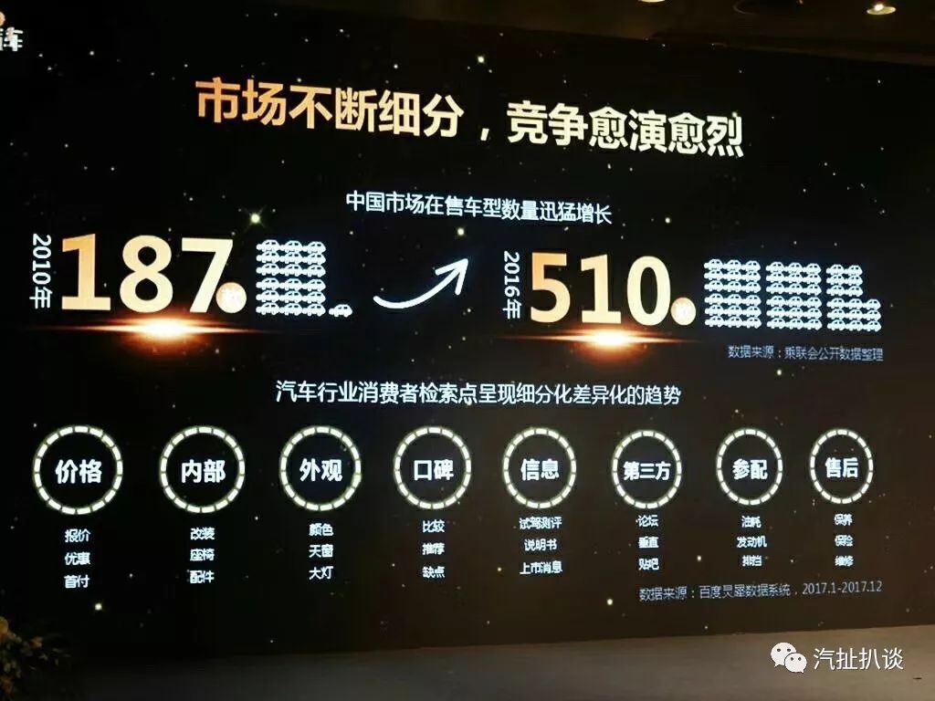 決戰(zhàn)制高點(diǎn)最新一期，巷弄深處的獨(dú)特風(fēng)味探秘之旅