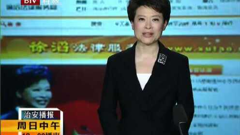 湯愛軍案最新聞鄔倩,湯愛軍案最新聞鄔倩，小巷深處的獨(dú)特風(fēng)味