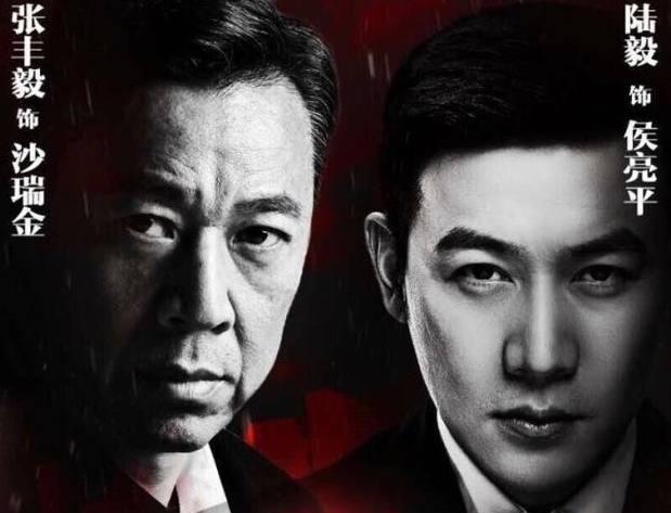 陸毅張豐毅熱血巨獻(xiàn)新劇，熱血電視劇不容錯(cuò)過(guò)！
