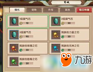 印刷環評 第95頁