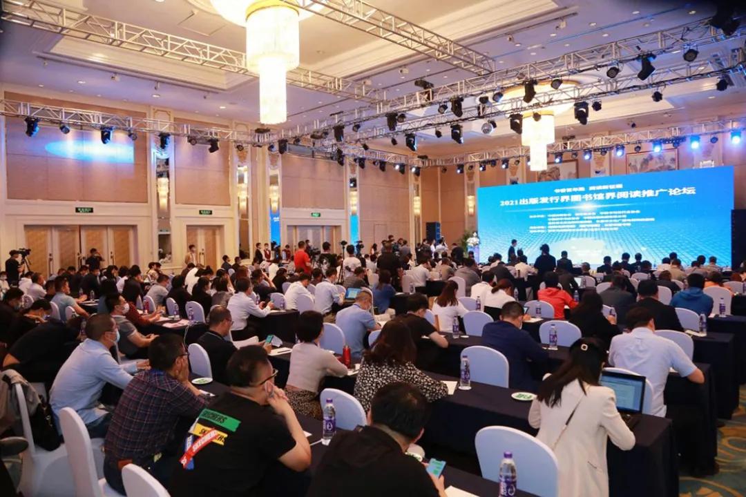 最新點評網萬維書刊網,綜合評估視角下的書評世界