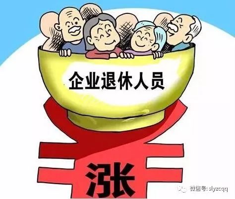 科技重塑退休生活，機關中人退休最新動態與智能產品照亮晚年新篇章