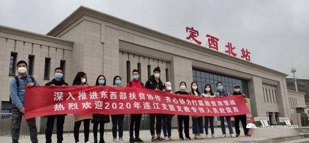 隴西人才網最新招聘火熱啟動，千崗競秀，誠邀英才挑戰！