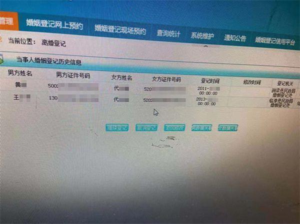 應急預案 第92頁