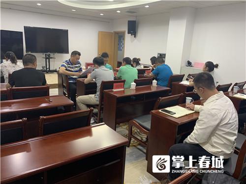 呈貢地震最新信息更新,時代警鐘與信息的力量