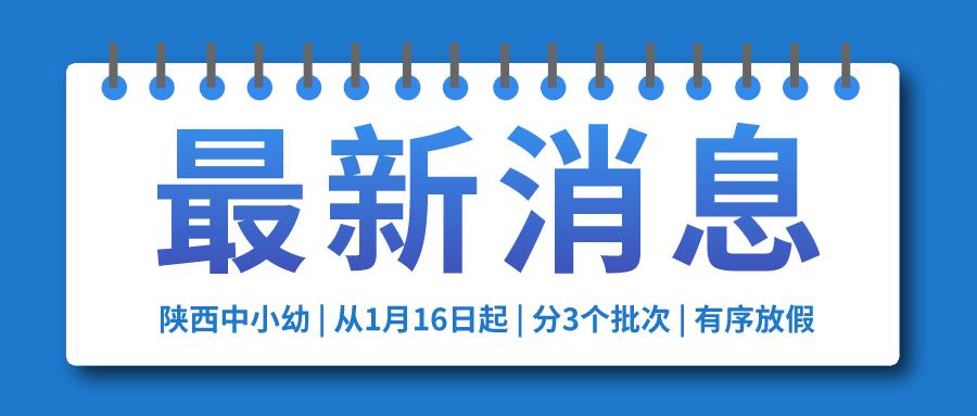 吹膜環評 第96頁