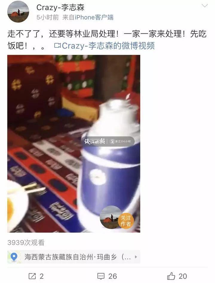 草根最新進展深度解析,觀點闡述與草根動態更新