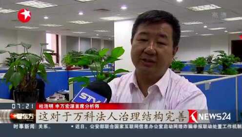 刁青龍最新消息，小巷中的獨特風味探秘之旅