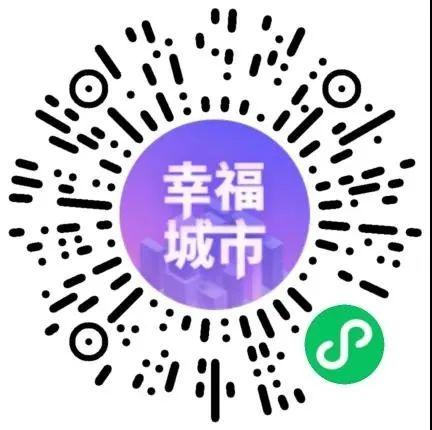 廣東新政策揭曉，影響及觀點分析