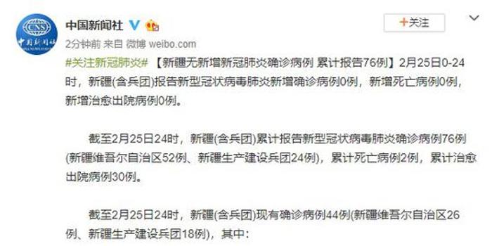 應急預案 第90頁