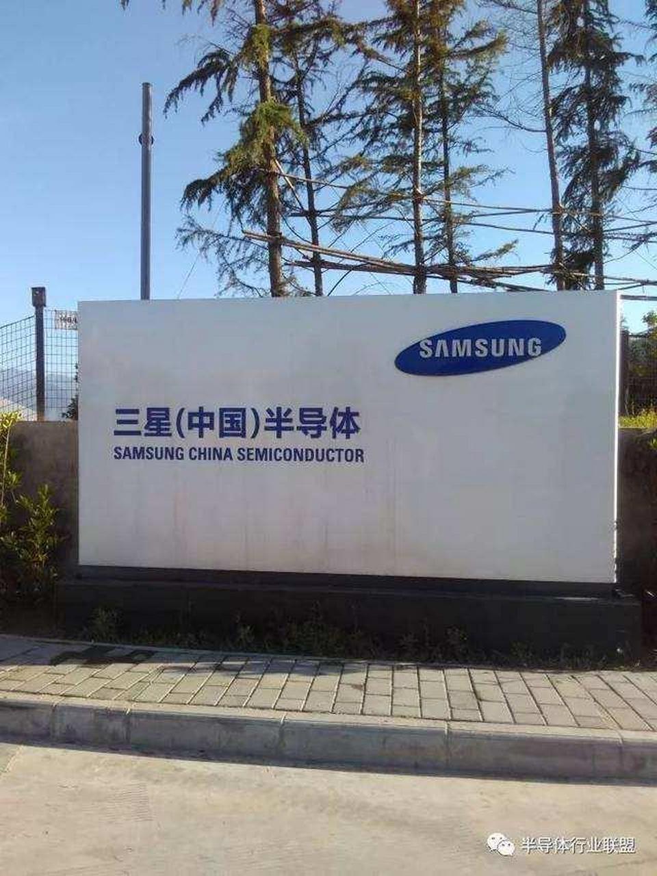 蘇州三星最新關閉,科技革新重塑生活體驗的時代落幕