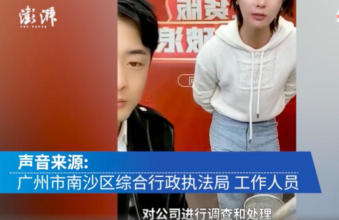 辛有志最新熱搜燕窩話題風暴的興起與影響分析