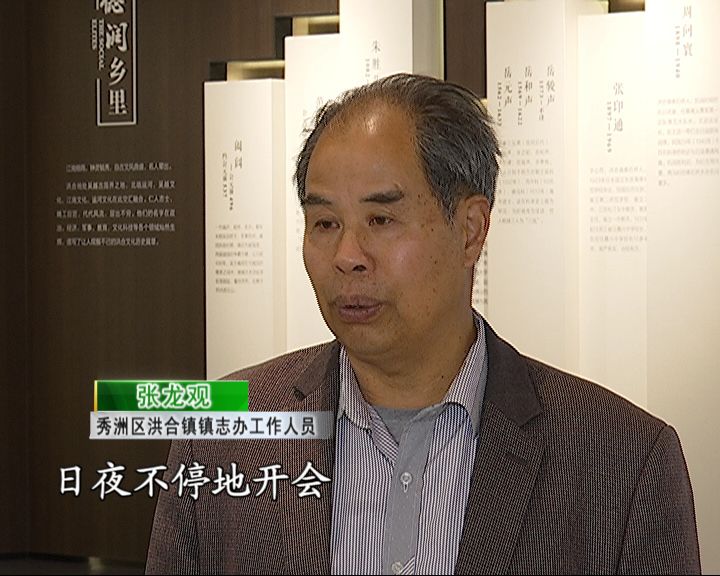 洪合最新動態,巷弄深處的獨特風味——探訪隱藏小店的獨特故事