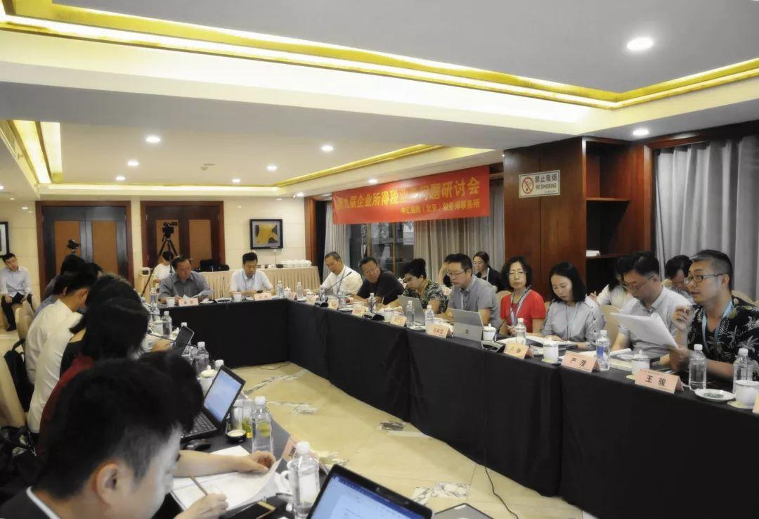 北京現(xiàn)在防控等級最新,北京現(xiàn)在防控等級最新,詳細步驟指南