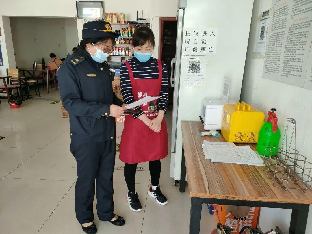 北京現(xiàn)在防控等級最新,北京現(xiàn)在防控等級最新,詳細步驟指南