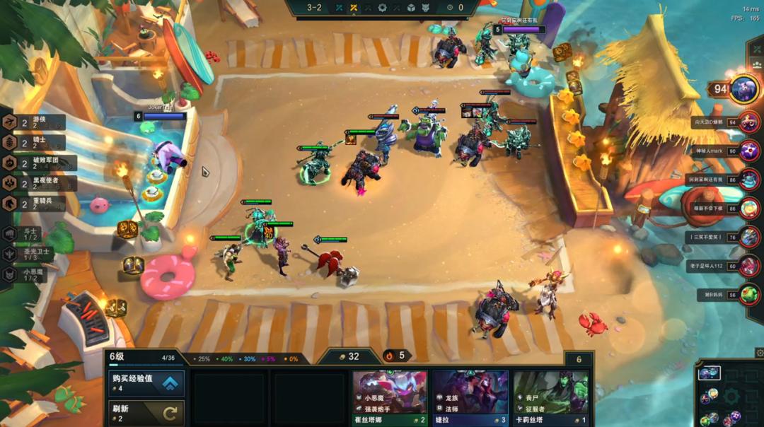 云頂之弈最新陣容過渡,自然美景中的探索之旅