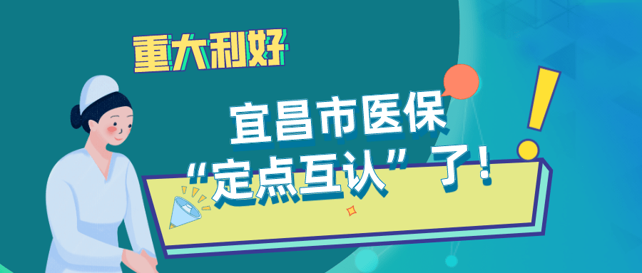 注塑環(huán)評 第90頁