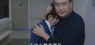 少年派2最新預告發布，熱血青春再次啟航