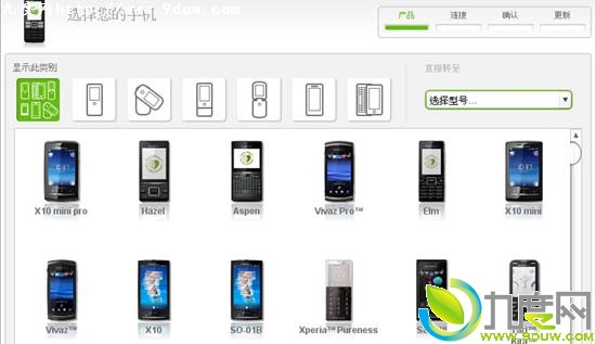 探索神奇小店，最新手機(jī)工具隱藏在小巷中的寶藏