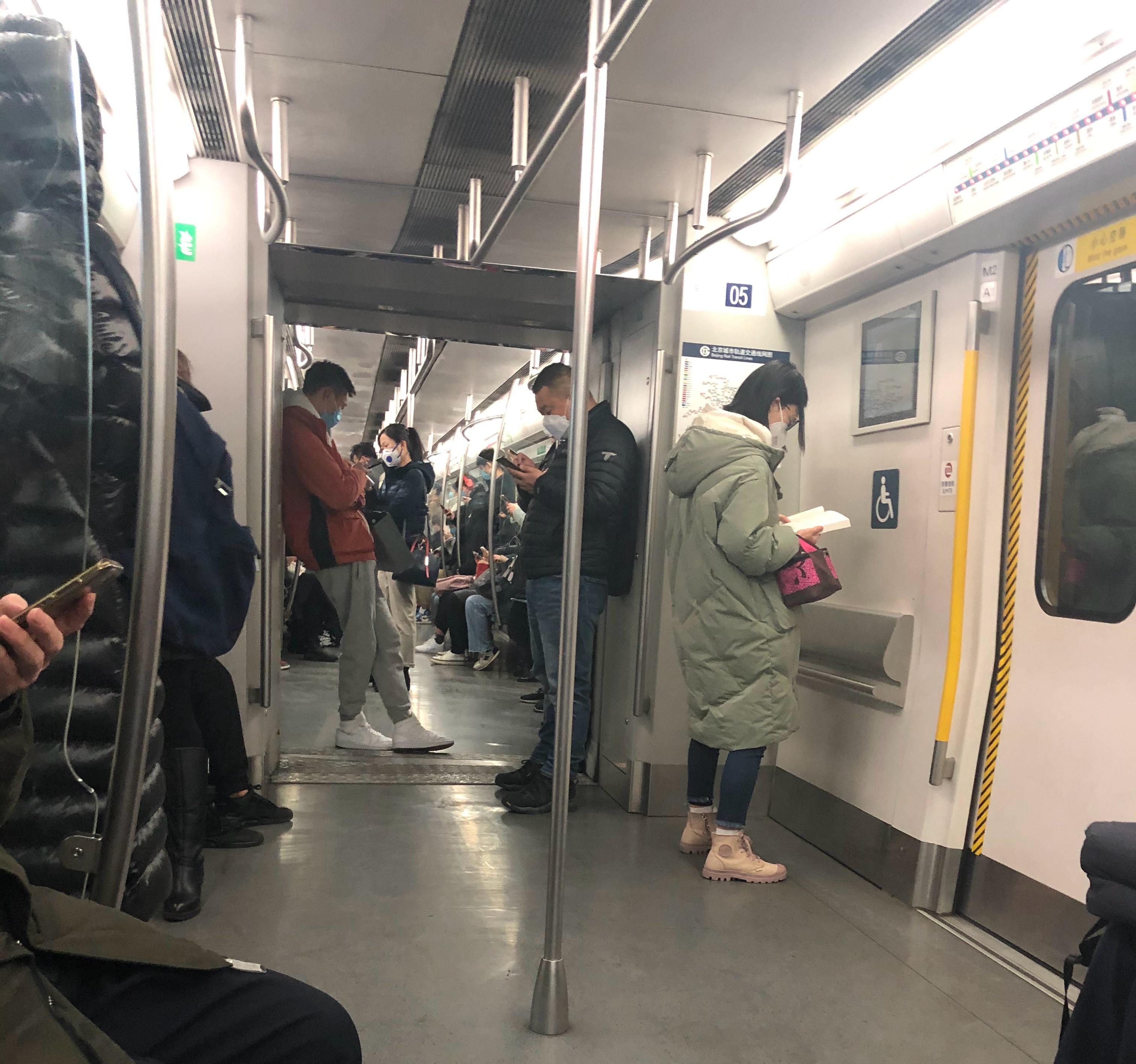 北京瘦情最新動(dòng)態(tài)更新