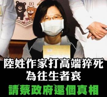 陸疫苗最新動態(tài)，自信與成就感的源泉，勵志之旅開啟新篇章
