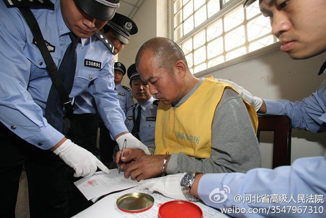 聶樹斌案最新宣判，科技智能重塑正義，未來展望重塑正義之路