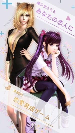 最強大小姐,時尚精英風采的完美融合