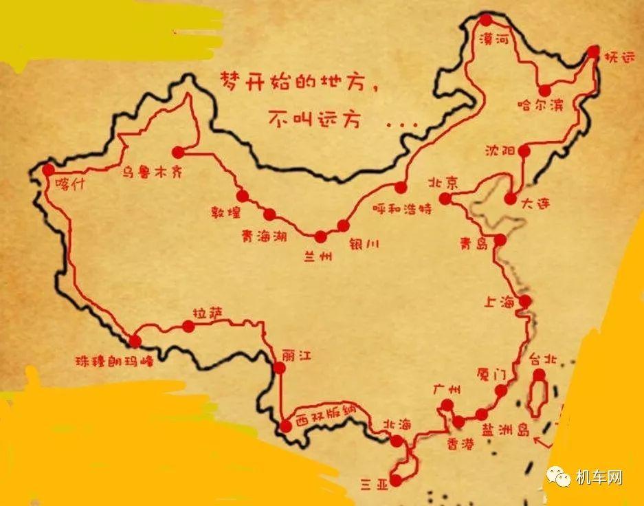 三亞最新禁摩令，遠離喧囂，探索自然美景之旅的邀請