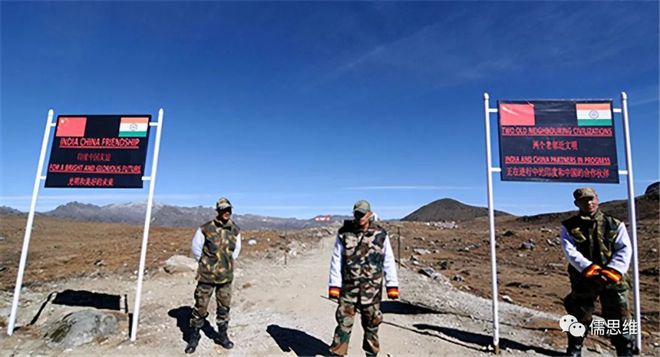 中印兩國(guó)沖突最新情況及分析概述