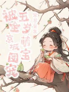 萌寶千里最新觀察，深度解讀現(xiàn)代家庭親子關(guān)系的獨(dú)特魅力