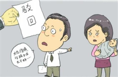 印刷環評 第84頁