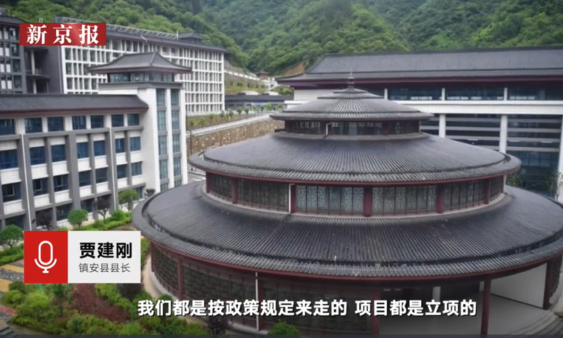 鎮安豪華中學最新回應，自信成就感的源泉與勵志幽默的交融處