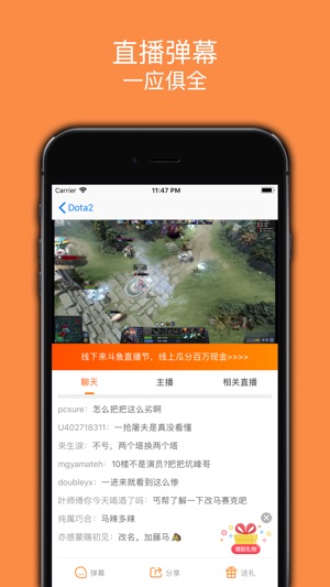 印刷環評 第83頁