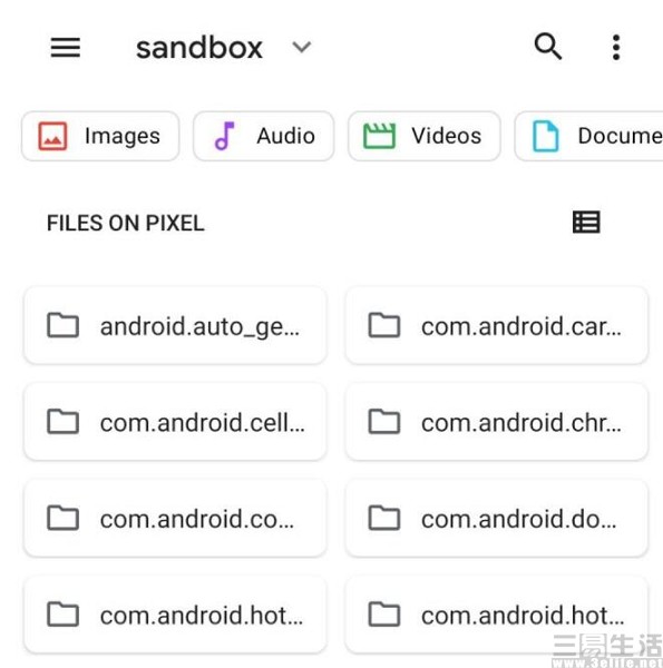 微博最新機制深度解析與觀點闡述,揭秘背后的故事與趨勢分析