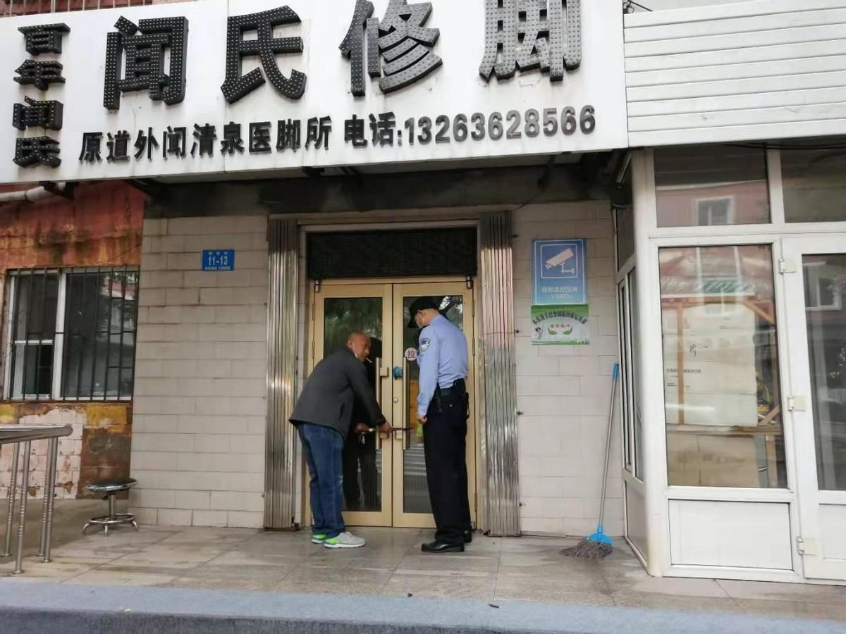 全球疫情動態分析，最新疫情報告（截至6月28日）