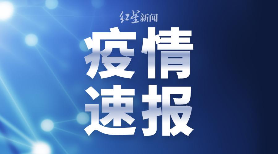 吹膜環評 第86頁