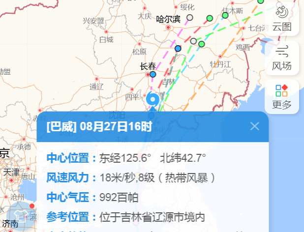 臺風巴威直播路徑實時更新，最新動態(tài)報告