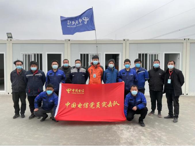 河北省最新疫情動(dòng)態(tài),高科技產(chǎn)品引領(lǐng)未來生活新篇章