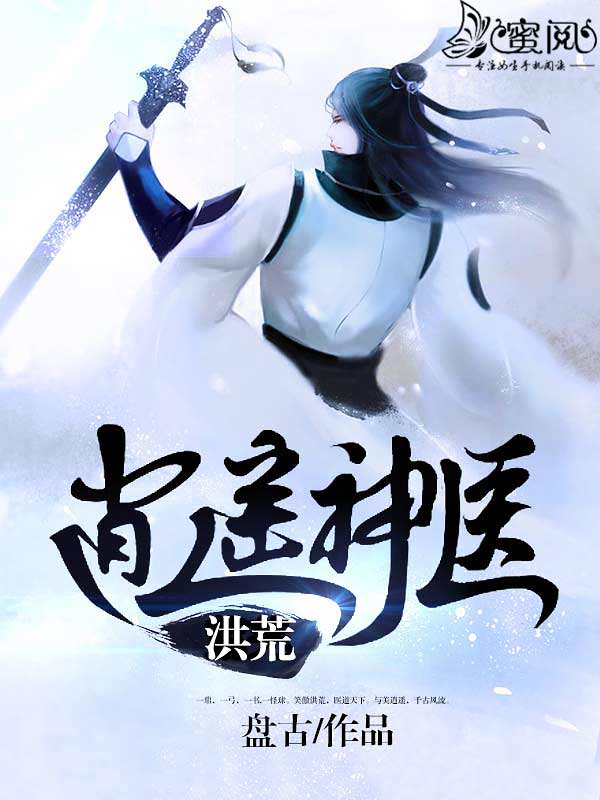 逍遙派最新章節(jié)免費(fèi)閱讀,探索自然美景,追尋內(nèi)心平和寧?kù)o的旅程