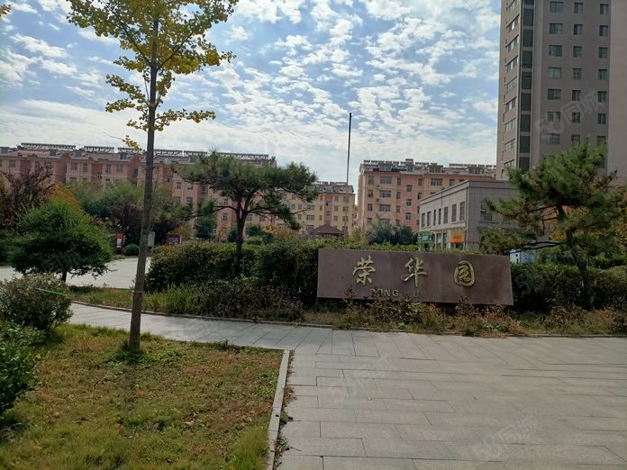 萊蕪富華園最新科技前沿產品資訊介紹