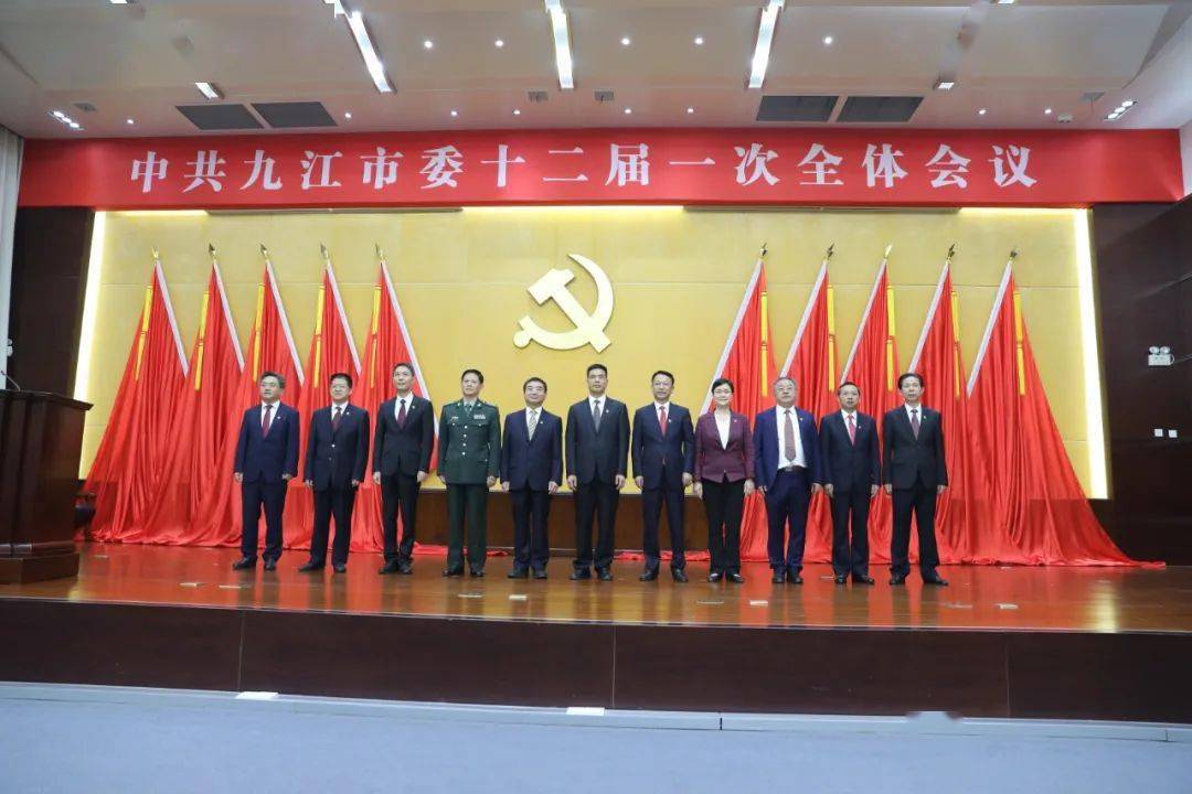 首鋼領(lǐng)導團隊，與自然美景的交融之旅