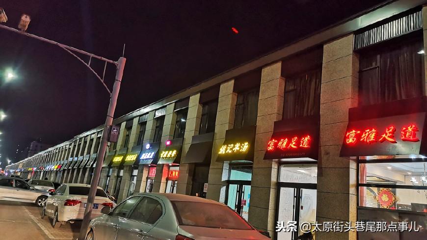 太原最新門面出售,詳細購買指南與資訊速遞