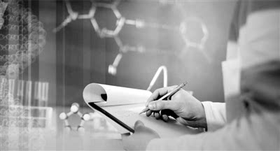 揭秘2016年科學盛宴,最新重大發現震撼人心!