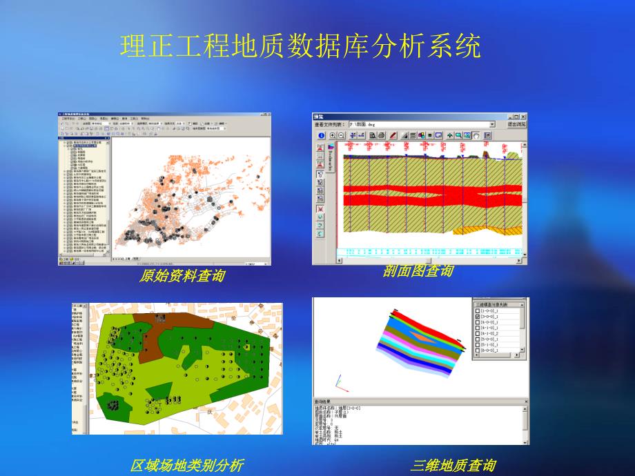 三維預(yù)測(cè)最新精準(zhǔn)版，愛(ài)的奇妙旅程探索
