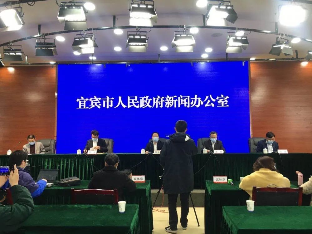 三江新聞快訊，小紅書帶你掌握最新動態