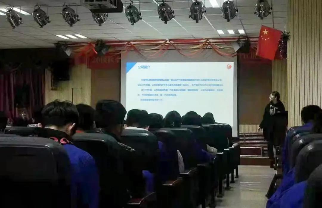 服裝廠機(jī)修人員招聘啟事