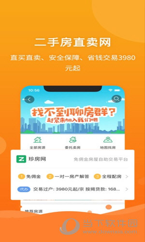 最新馬報(bào)圖庫信息，科技驅(qū)動(dòng)未來智能魅力，重塑生活體驗(yàn)